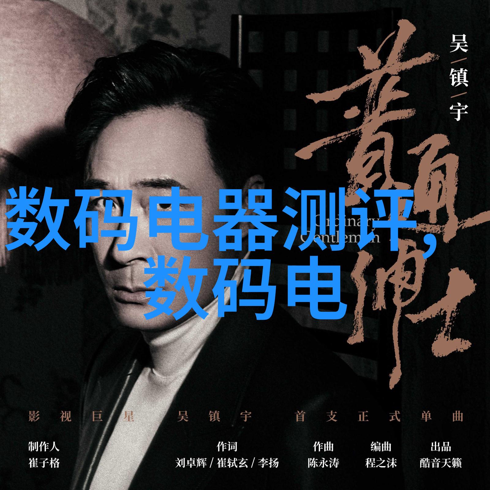 新政引导全面落实中央核酸检测要求确保安全防控措施有效执行
