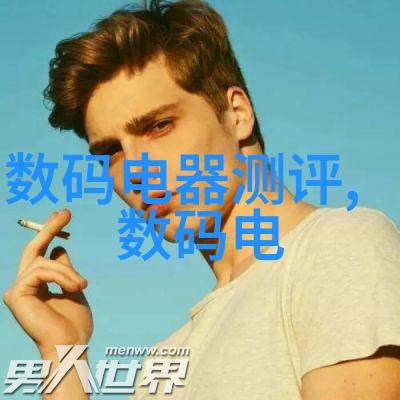 小型静电分选机精准筛选新时代的创新工具