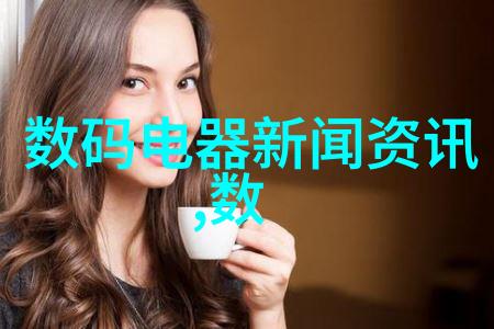芯片巨头的承认华为正确之路被验证