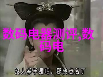 读书报告-深度阅读探索知识宝库的艺术与实践