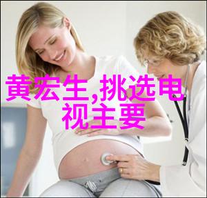 智能装备技术的应用与发展从增强现实到人工智能融合的未来前沿