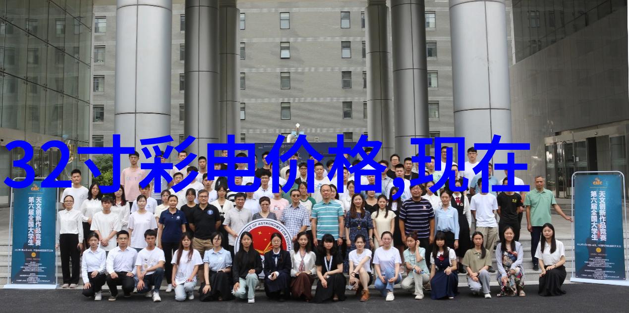专利保护与商业模式创新优化转让收益路径