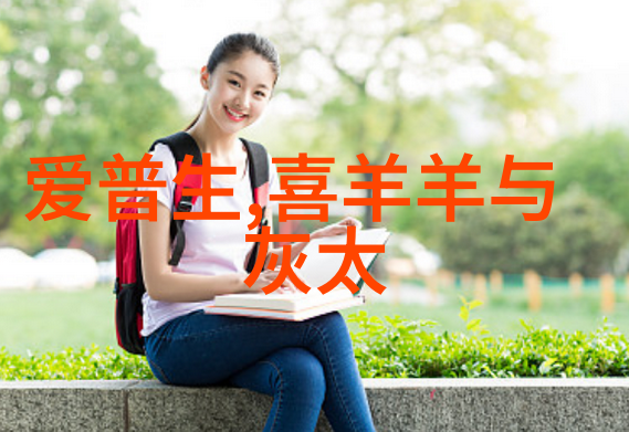 智能制造新纪元探索十大关键技术的未来趋势
