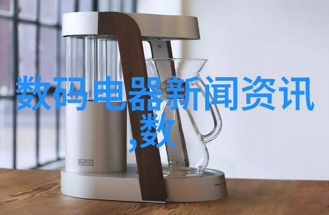 实木家具亲自体验它的温润与坚韧