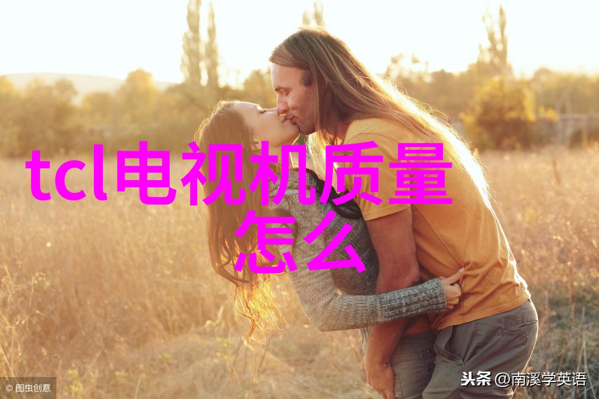 污水处理大师从脏到净的奇妙旅程