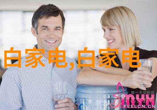 排行榜上的秘密揭开成功的背后故事