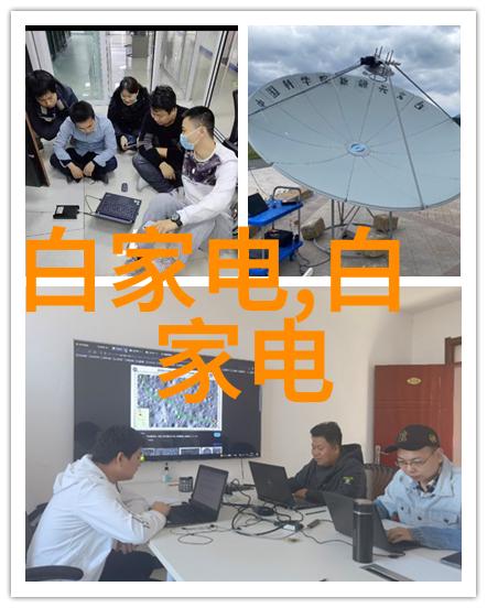 水质监测新标准多参数检测仪的崛起与应用