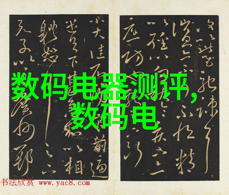 建筑设计-精准引导如何高效应用建筑给水排水设计规范提升工程质量