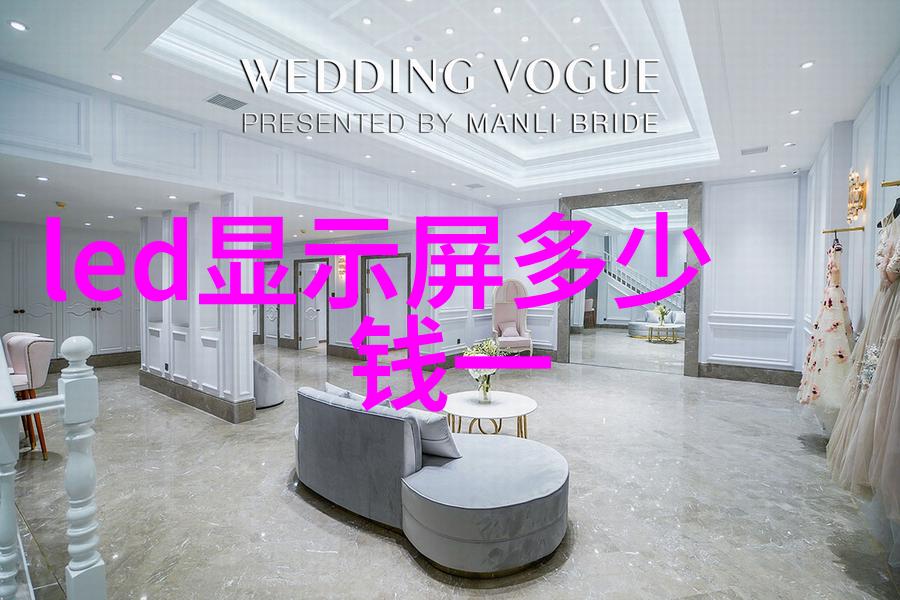 化工输送设备我是如何解决物料运输问题的