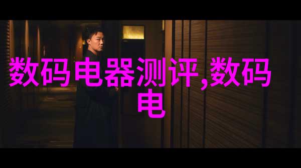 河北工业职业技术大学从铁匠到码农创意不限手