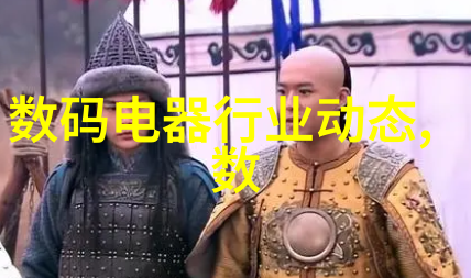 乌鲁木齐装修我的家园新篇章