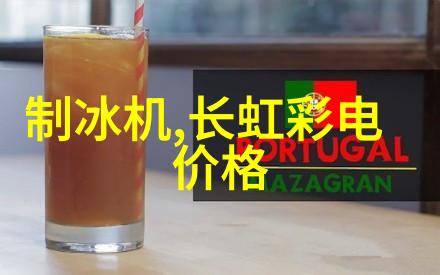 交通信号灯的历史演变有哪些重要里程碑