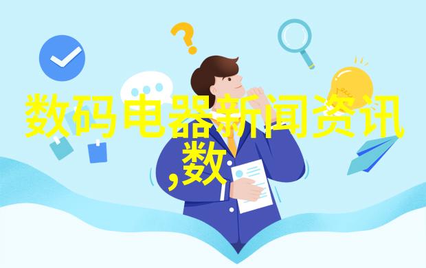 附近不锈钢加工厂高精度金属成型服务