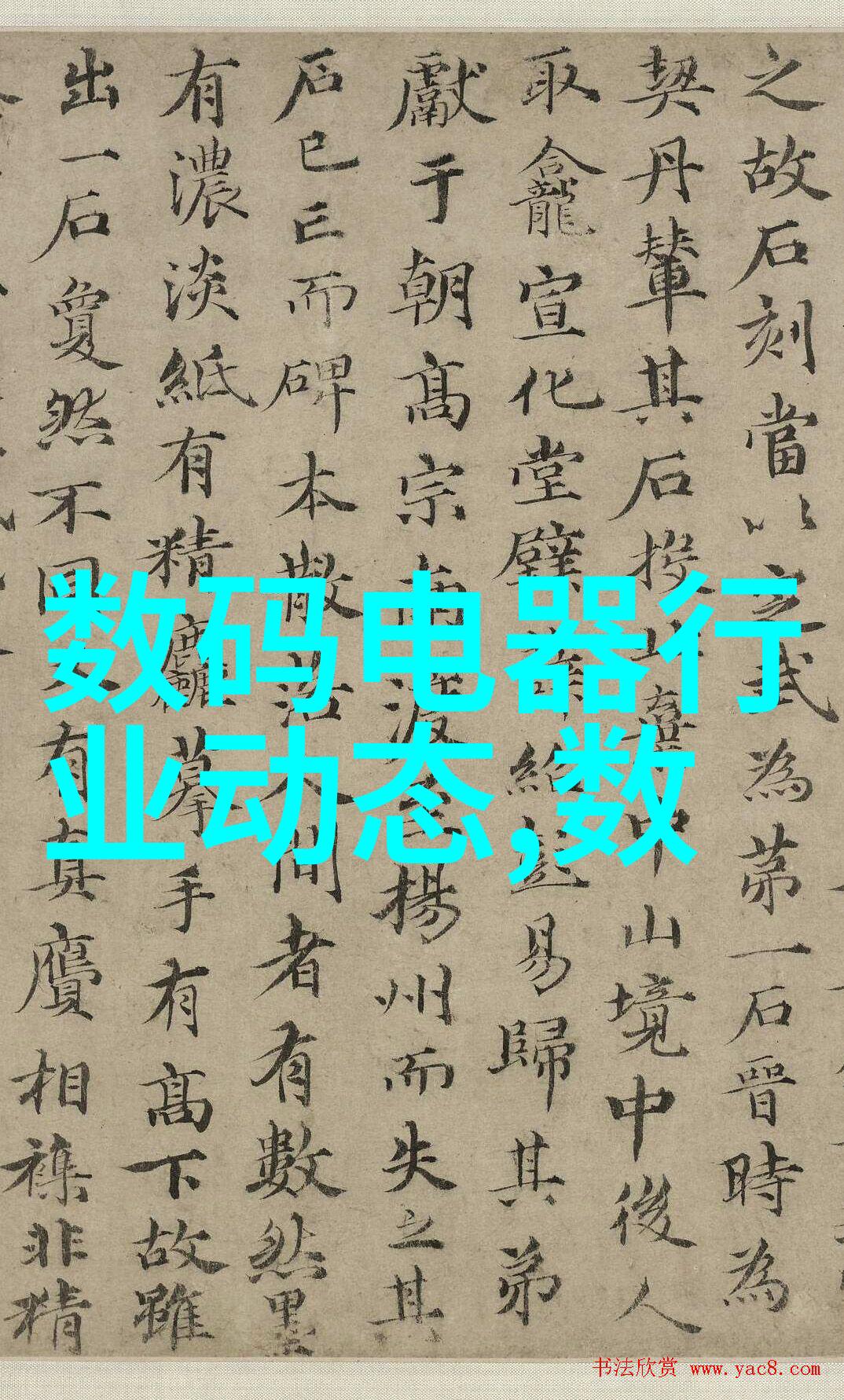 卧室装修效果图欣赏探究居住空间美学与功能性融合的艺术