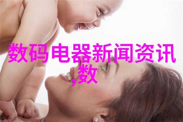 精准筛选探索高效筛选机的技术与应用