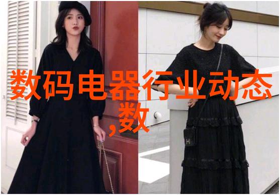 绿色出行冰箱不再污染杭州制冷设备回收新动态