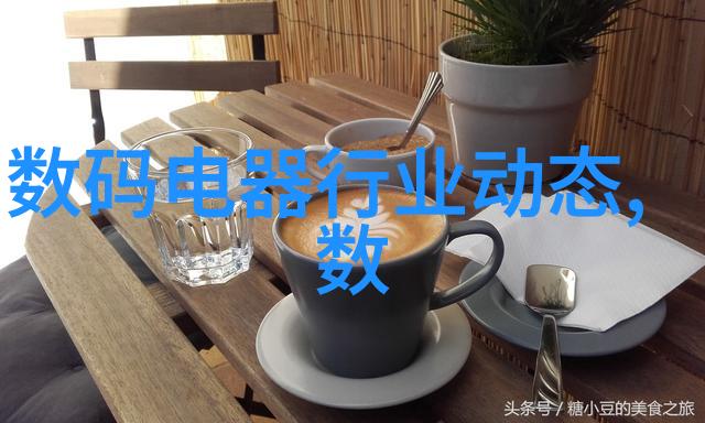 工业纯水edi设备清澈之源的智能守护者