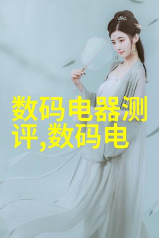 经济效益分析哪种类型的材料更节省成本