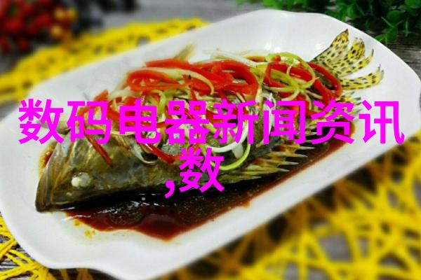 报告书撰写指南高效编制报告书的技巧