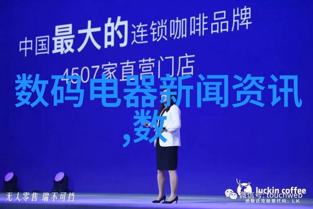 财富启航通往金钱海洋的智慧之舟