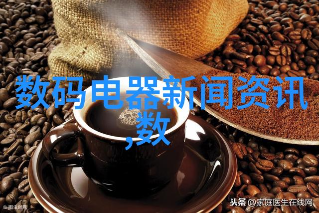 净化之源自来水厂的清新守护者与污染的隐秘面纱