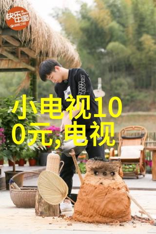 镜头下的诗意摄影艺术的视觉抒情