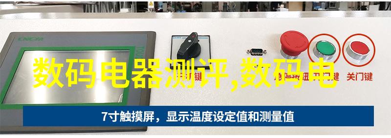 家居改善-给水帘柜新生喷漆技巧与心得分享