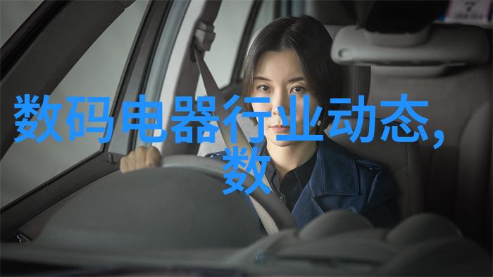 中国制药设备现状中药材精加工现代化生产线环保标准要求行业发展趋势