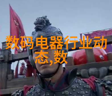 空气压缩与干燥技术研究新型设备及其在工业应用中的潜在价值