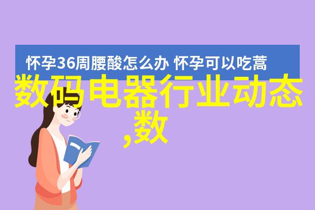 塑料管道的智慧连接PE法兰接头的精妙之处