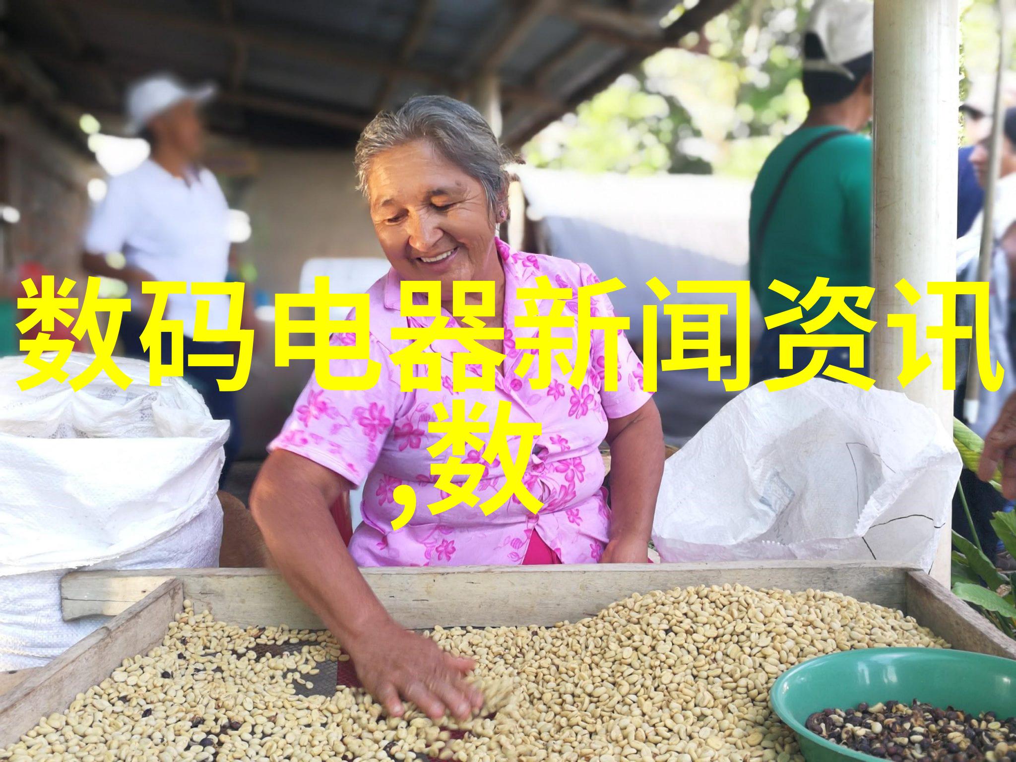 一颗苹果BY孟还我和那颗掉在桌角的苹果