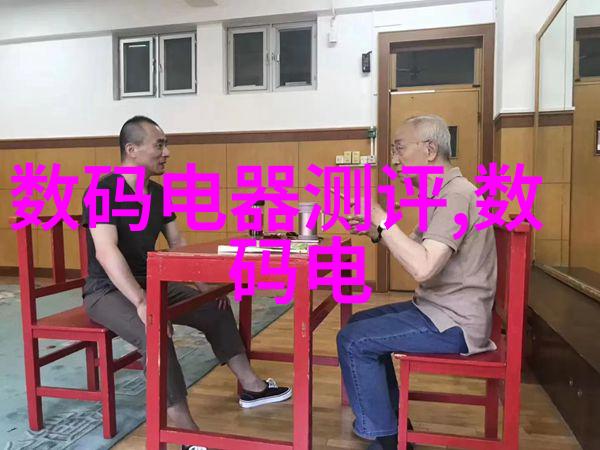 北森人才测评系统高分秘诀智慧的钥匙与心灵的镜鉴
