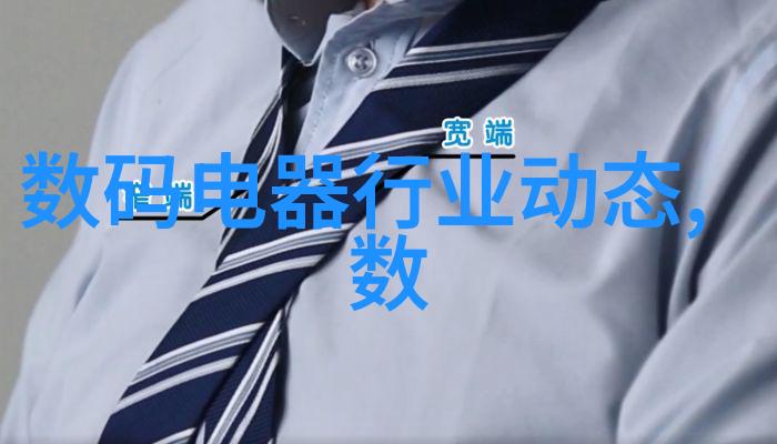 45厚壁钢管坚固守护工程建设的不懈承载者