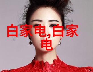 深度学习在机器视觉系统中的应用与挑战