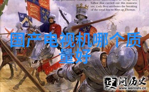 情深缘浅插翅难飞8天8夜
