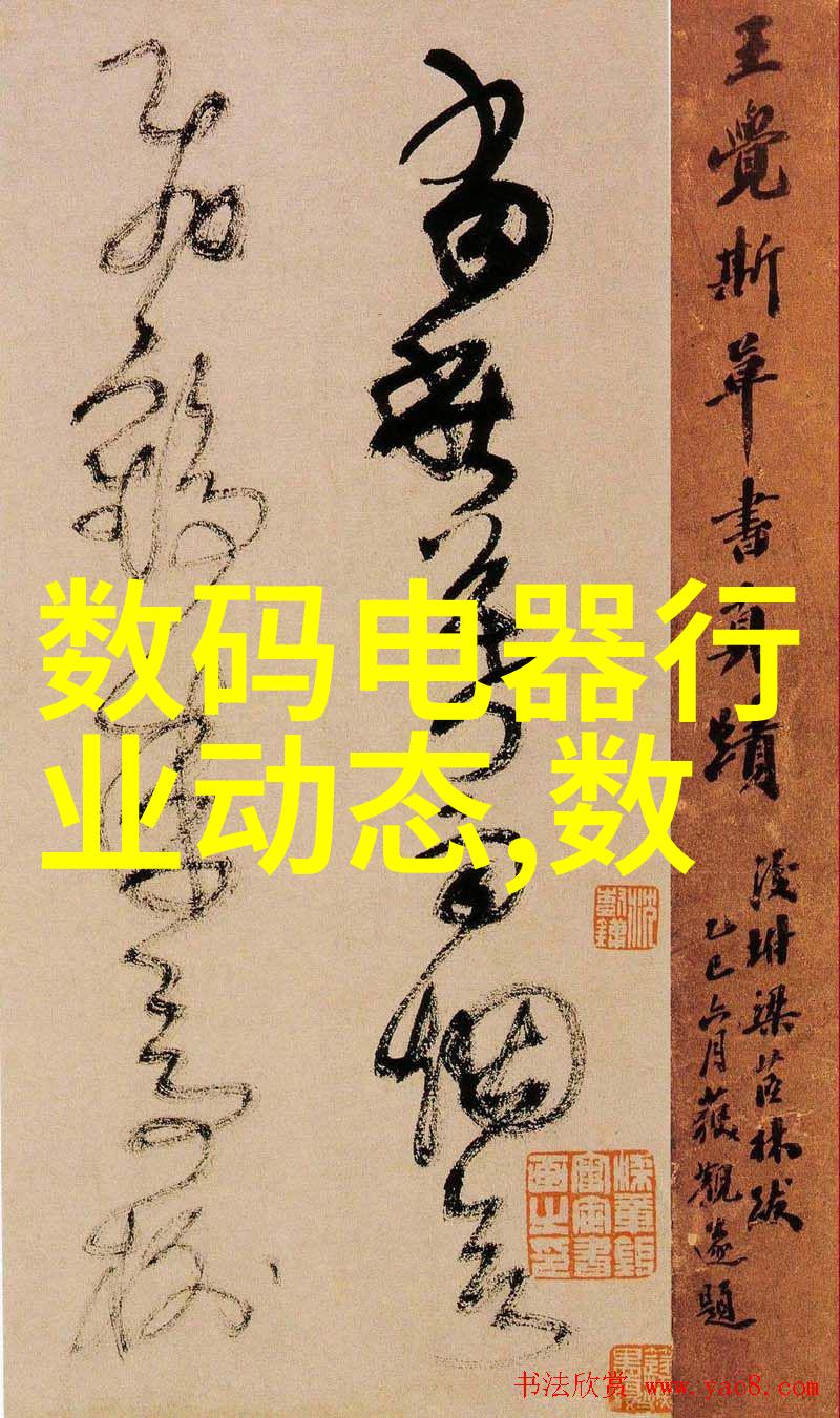 制药设备和型号-精准制造揭秘现代制药行业的关键设备与型号