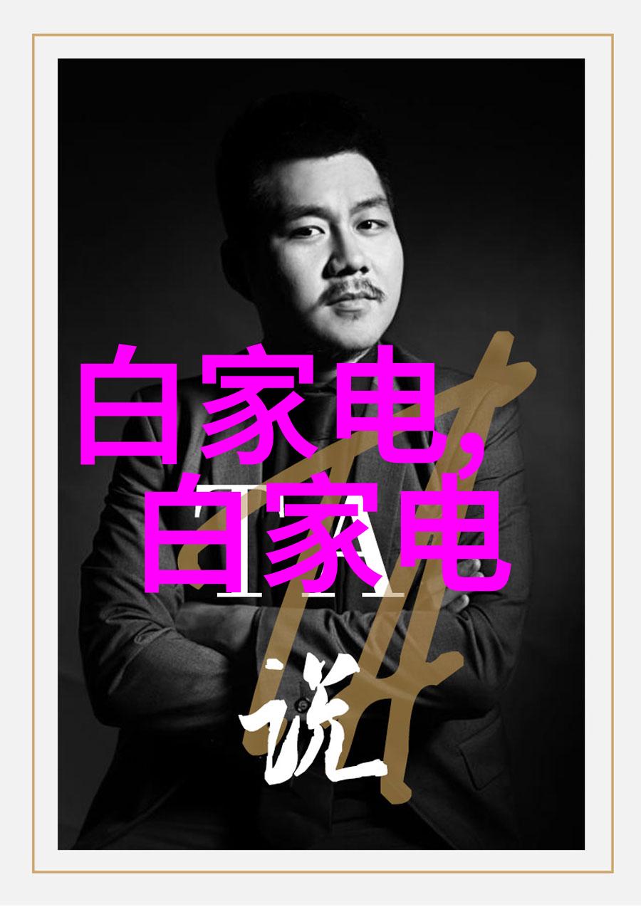 电影欣赏放松心情的电影资源库