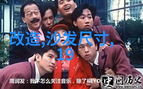 人工智能排名前十名他们究竟如何超越人类智慧