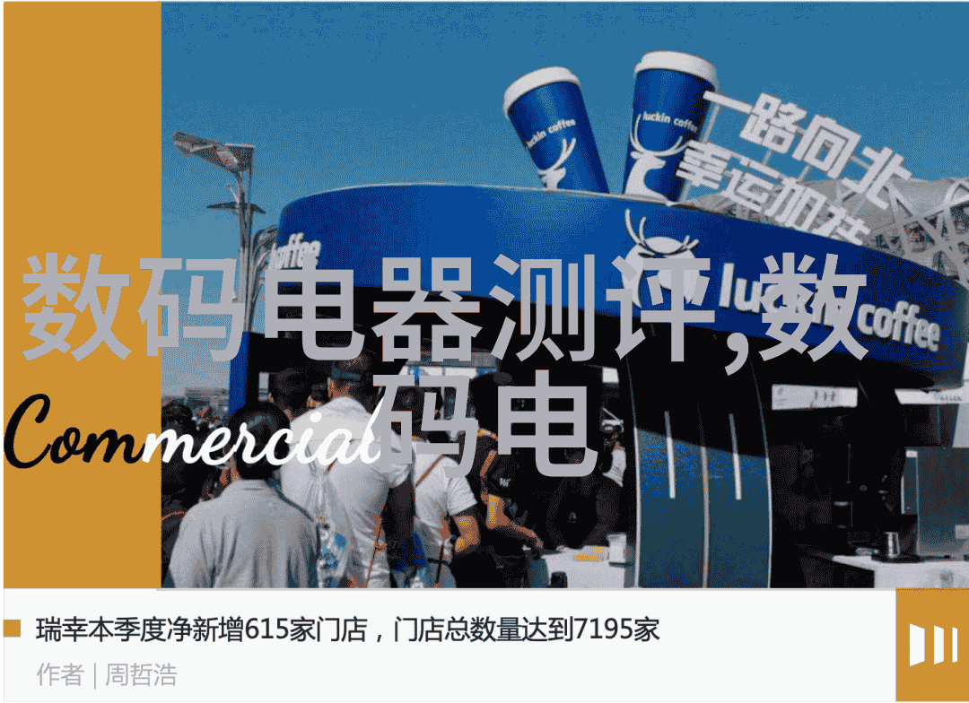 人才培养新模式漯河职业技术学院的应用型教育探索