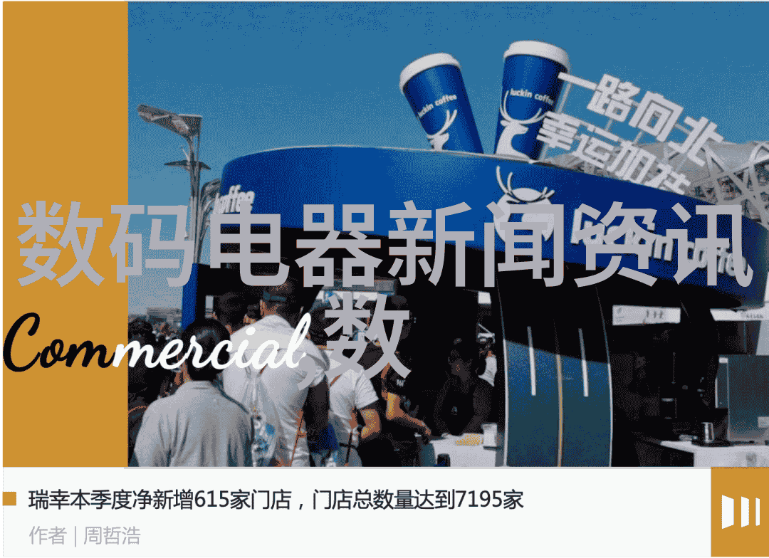 水电安装工的智选之地平台革命化未来