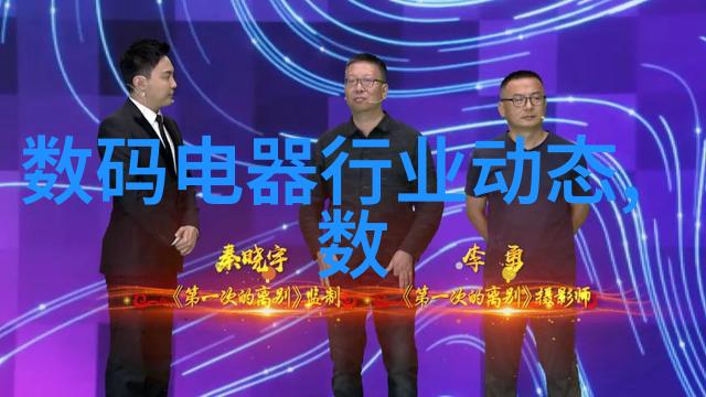 不锈钢波纹网填料密度优化提升过滤效率与耐腐蚀性能的关键