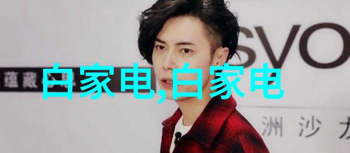脸谱上的故事长脸的秘密与力量