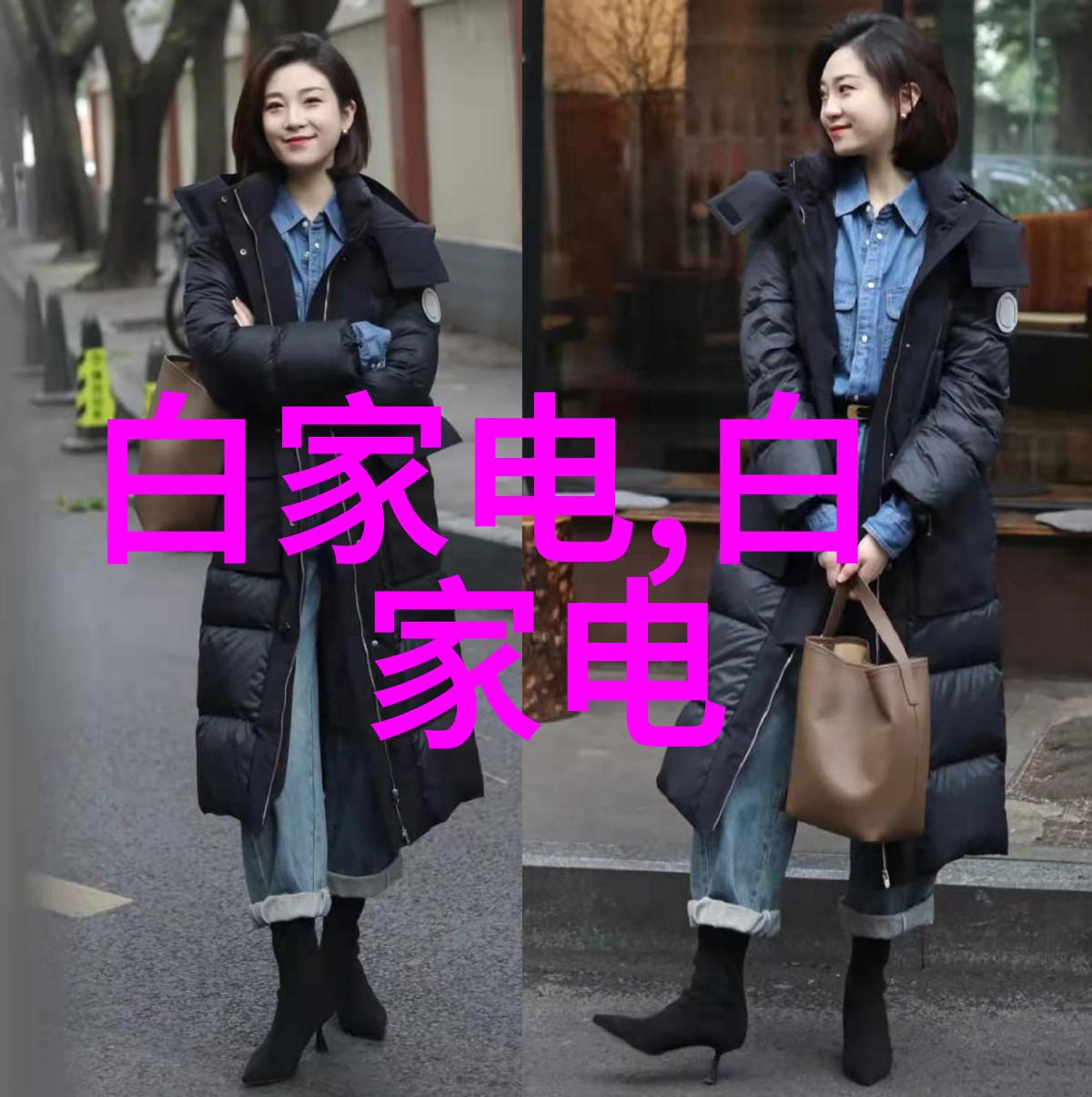 清洁之翼环氧乙烷的守护者