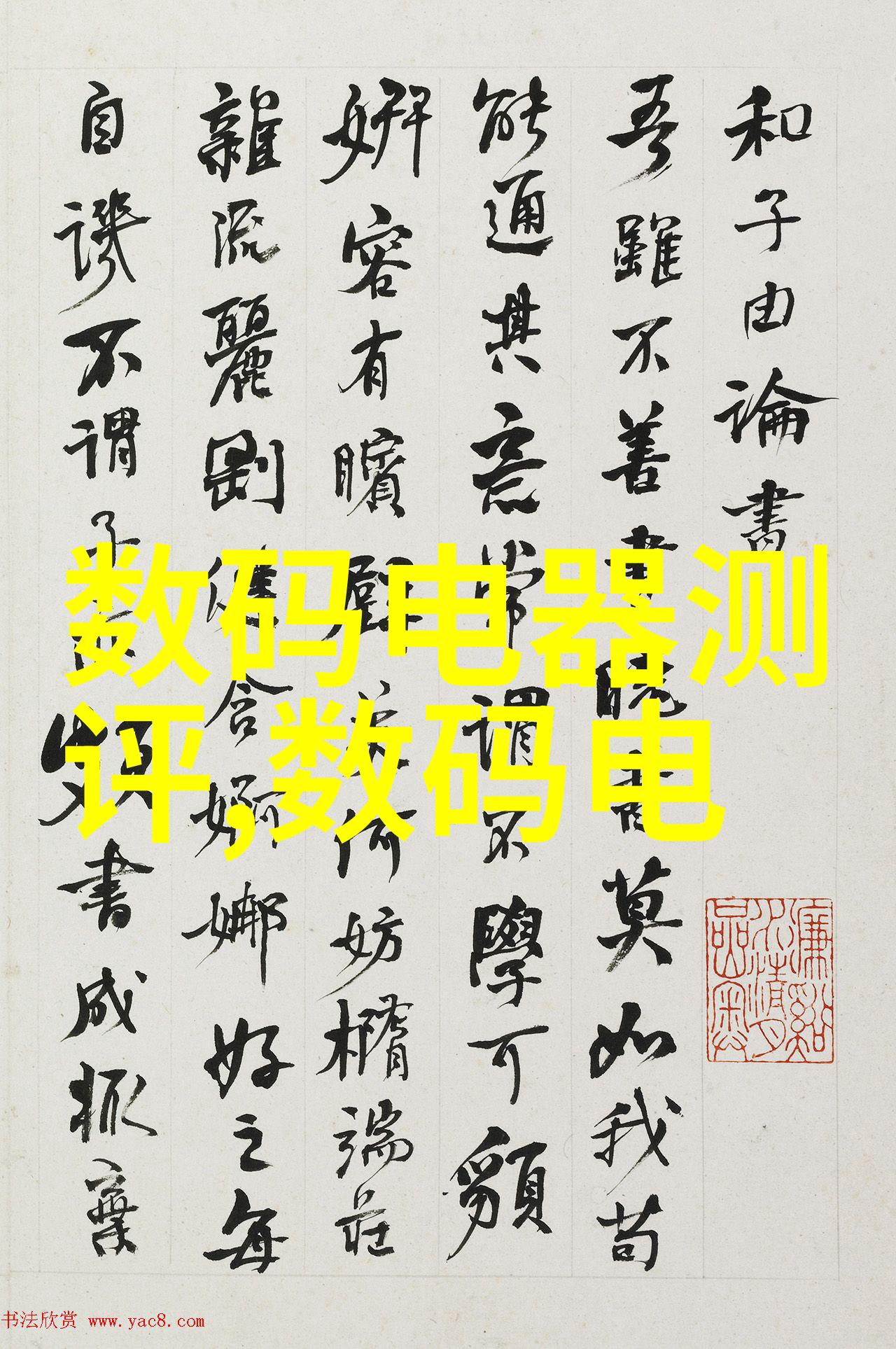 工厂的守护者探索化工温湿度仪器的奥秘