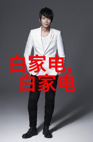 真人模仿机器人高科技人的情感表达