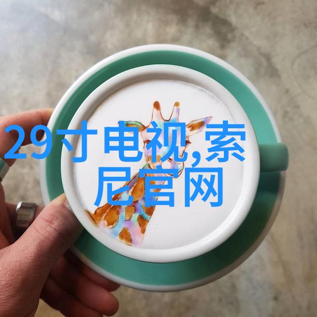 如何利用家具布局来扩大房间感受