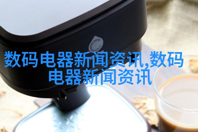 案例三