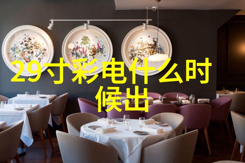 中兴应用商店智能生活新体验的窗口