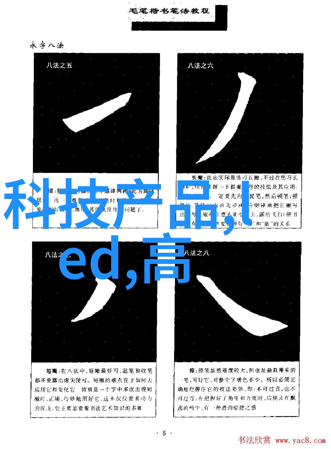 智慧交通未来展智能化解决方案征服城市流量大挑战