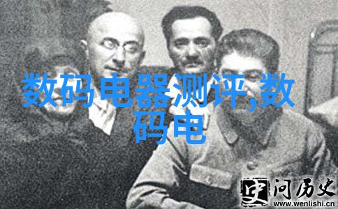 规范操作手册编写确保所有人都能安全使用家里的设备
